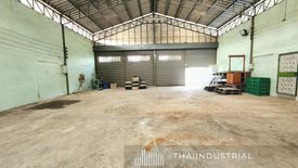 Warehouse / Factory for Sale or Rent in Khlong Si, Pathum Thani