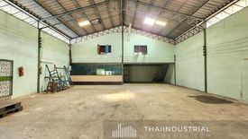 Warehouse / Factory for Sale or Rent in Khlong Si, Pathum Thani