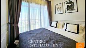 1 Bedroom Condo for sale in Centric Ratchayothin, Chan Kasem, Bangkok near BTS Ratchayothin
