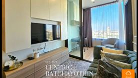 1 Bedroom Condo for Sale or Rent in Centric Ratchayothin, Chan Kasem, Bangkok near BTS Ratchayothin