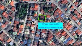 Land for sale in Manuyo Dos, Metro Manila