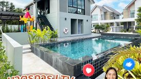 3 Bedroom Townhouse for sale in Rai Noi, Ubon Ratchathani