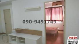 2 Bedroom Condo for sale in Bang Kraso, Nonthaburi near MRT Bang Krasor
