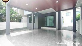 3 Bedroom House for sale in Bang Chan, Bangkok