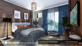 2 Bedroom Condo for sale in Satori Residences, Santolan, Metro Manila near LRT-2 Santolan