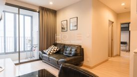 2 Bedroom Condo for sale in Ideo Mobi Phayathai, Thung Phaya Thai, Bangkok near BTS Phaya Thai