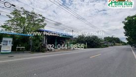 Land for sale in Bueng Kham Phroi, Pathum Thani