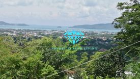 Land for sale in Chalong, Phuket