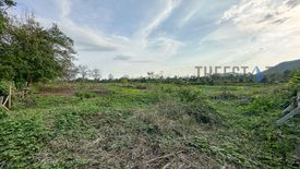 Land for sale in Luang Nuea, Chiang Mai