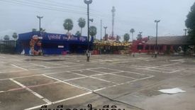 Land for sale in Nai Mueang, Phitsanulok