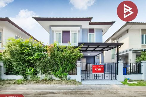 3 Bedroom House for sale in Bang Si Thong, Nonthaburi