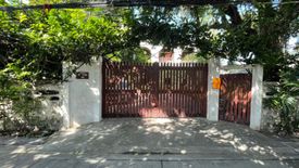 Land for sale in Khlong Chan, Bangkok