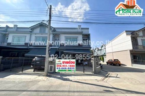 3 Bedroom Townhouse for sale in Villaggio Srinakarin-Bangna, Bang Kaeo, Samut Prakan