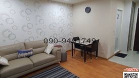 2 Bedroom Condo for rent in The President Phetkasem - Bangkhae, Bang Khae Nuea, Bangkok near MRT Lak Song