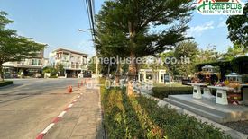 3 Bedroom Townhouse for sale in Don Mueang, Bangkok