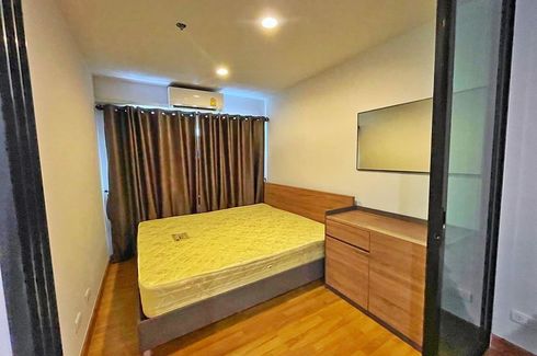 1 Bedroom Condo for sale in Regent home 18 changwattana - laksi, Anusawari, Bangkok near MRT Wat Phra Si Mahathat