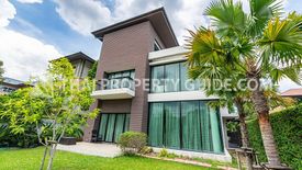 4 Bedroom House for rent in Hua Mak, Bangkok near MRT Yaek Lam Sali