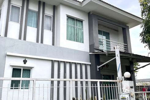 4 Bedroom House for sale in Lam Pla Thio, Bangkok