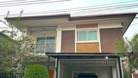 3 Bedroom House for sale in Bang Bua Thong, Nonthaburi