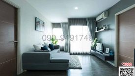 2 Bedroom Condo for rent in B Campus, Bang Khen, Nonthaburi
