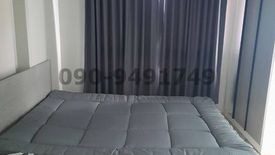 1 Bedroom Condo for rent in Bang Khun Thian, Bangkok