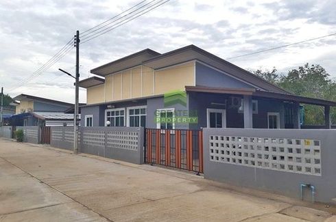 2 Bedroom House for sale in Mae Thom, Songkhla