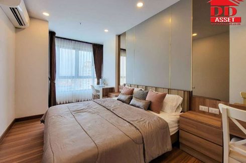 1 Bedroom Condo for Sale or Rent in Khlong San, Bangkok near BTS Khlong San