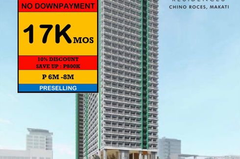 1 Bedroom Condo for Sale or Rent in Jade Residences, Bangkal, Metro Manila near MRT-3 Magallanes