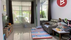 3 Bedroom Townhouse for sale in Tha Kham, Bangkok