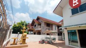 5 Bedroom House for sale in Chiang Rak Noi, Phra Nakhon Si Ayutthaya
