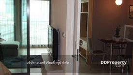 1 Bedroom Condo for rent in Khlong Tan, Bangkok near BTS Thong Lo