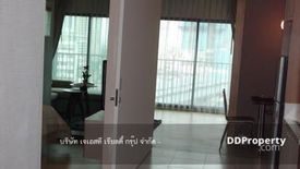 1 Bedroom Condo for rent in Khlong Tan, Bangkok near BTS Thong Lo