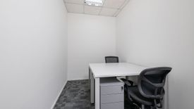 Office for rent in Harbor Laemchabang, Thung Sukhla, Chonburi