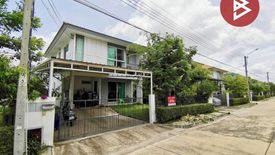 3 Bedroom House for sale in Samae Dam, Bangkok