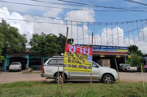 Land for sale in Khok Sung, Nakhon Ratchasima
