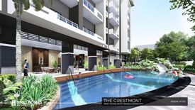 3 Bedroom Condo for sale in The Crestmont, South Triangle, Metro Manila near MRT-3 Quezon Avenue