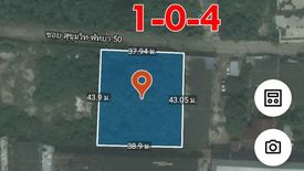 Land for sale in Nong Prue, Chonburi