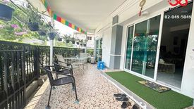 3 Bedroom Townhouse for sale in PRUKSA VILLE 53/2 SAKAE NGAM-RAMA 2, Samae Dam, Bangkok