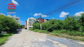 Land for sale in Sala Thammasop, Bangkok