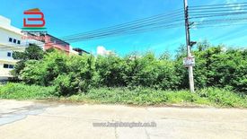 Land for sale in Sala Thammasop, Bangkok