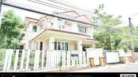 ขายบ้าน 3 ห้องนอน ใน ประเวศ, ประเวศ