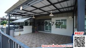 3 Bedroom Townhouse for rent in Bang Phli Yai, Samut Prakan