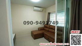 3 Bedroom Townhouse for rent in Bang Phli Yai, Samut Prakan
