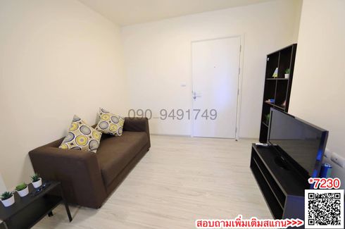 1 Bedroom Condo for rent in Aspire Rattanatibet 2, Bang Kraso, Nonthaburi near MRT Bang Krasor