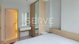 1 Bedroom Condo for rent in Nue Noble Srinakarin - Lasalle, Samrong Nuea, Samut Prakan near MRT Si La Salle