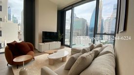 1 Bedroom Condo for rent in SCOPE Langsuan, Langsuan, Bangkok near BTS Chit Lom