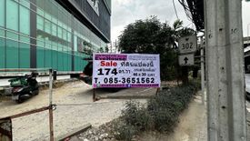 Land for sale in Lat Yao, Bangkok near Airport Rail Link Bang Khen