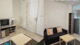 1 Bedroom Condo for sale in Aspire Rattanatibet 2, Bang Kraso, Nonthaburi near MRT Bang Krasor