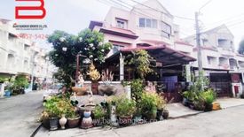 4 Bedroom House for sale in Talat Khwan, Nonthaburi