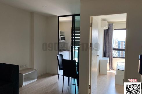 1 Bedroom Condo for rent in iCondo Green Space Sukhumvit 77 Phase 2, Lat Krabang, Bangkok